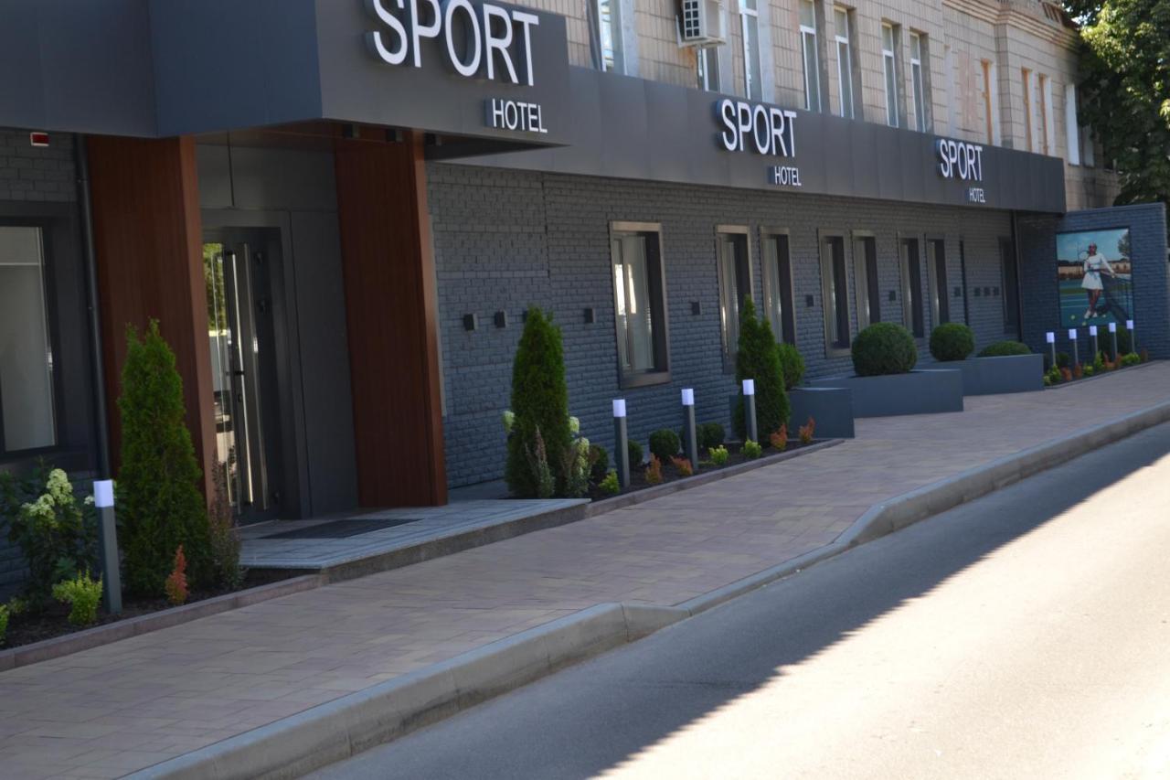 Sport Hotel 1 Czerkasy Zewnętrze zdjęcie