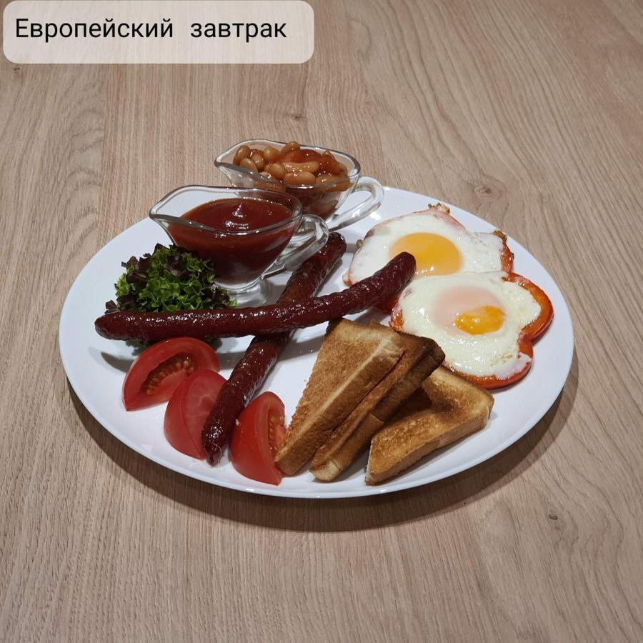 Sport Hotel 1 Czerkasy Zewnętrze zdjęcie
