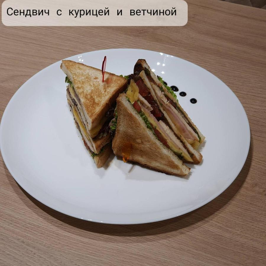 Sport Hotel 1 Czerkasy Zewnętrze zdjęcie